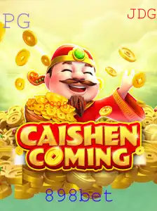 Descubra o Novo Jogo CAISHENCOMING na Plataforma 898bet