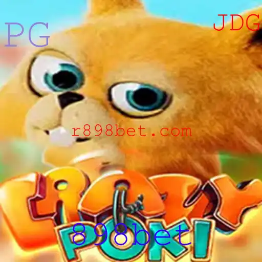 CrazyPoki: Descubra as Regras e Estratégias do Novo Fenômeno dos Jogos