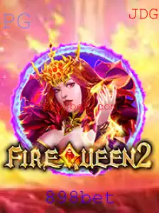 Descubra o Fascinante Mundo de FireQueen2 - Um Mergulho no Universo do 898bet