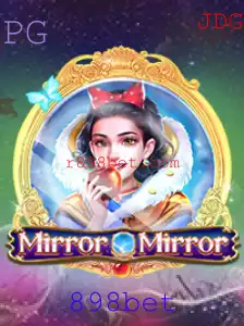 Explorando o Fascinante Mundo de MirrorMirror: Regras e Estratégias para Vencer