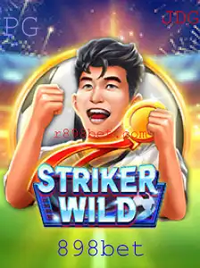 StrikerWILD: O Novo Fenômeno dos Jogos de Ação