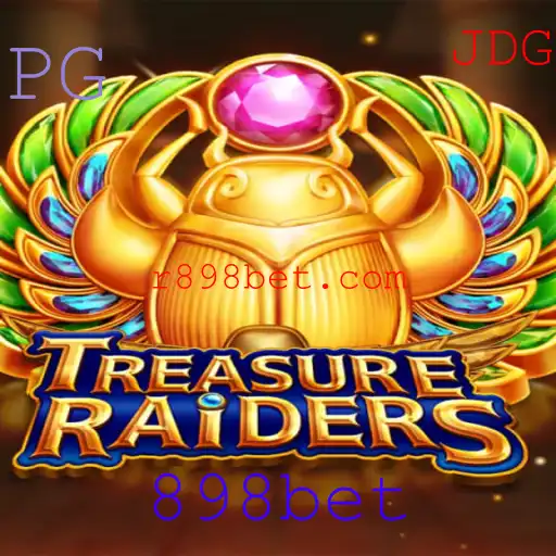 Explorando a Aventura de TREASURERAIDERS: Regras e Estratégias do Jogo