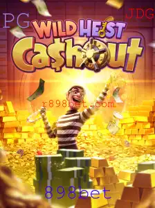 Descubra o Mundo do 'WildHeistCashout' e sua Popularidade na 898bet